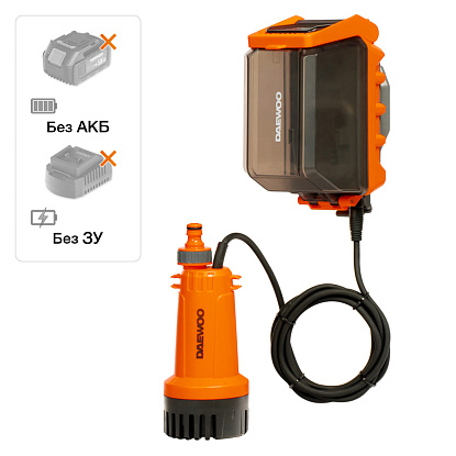 Насос аккумуляторный погружной DAEWOO DHP 2021Li